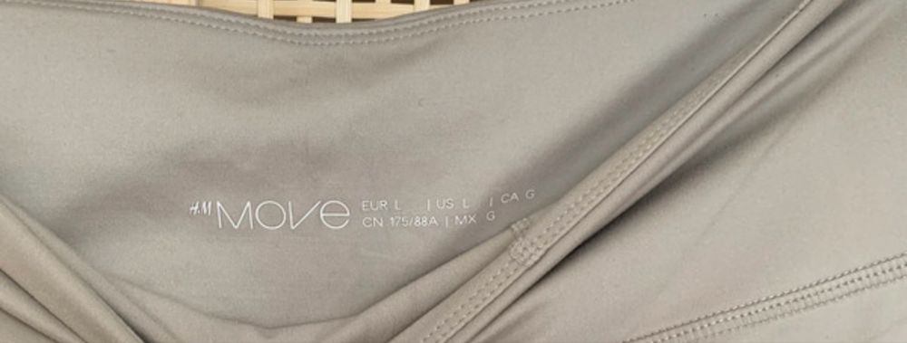 Legginsy sportowe super soft h&m L beżowe