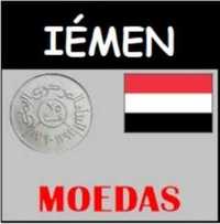 Moedas - - - Iémen