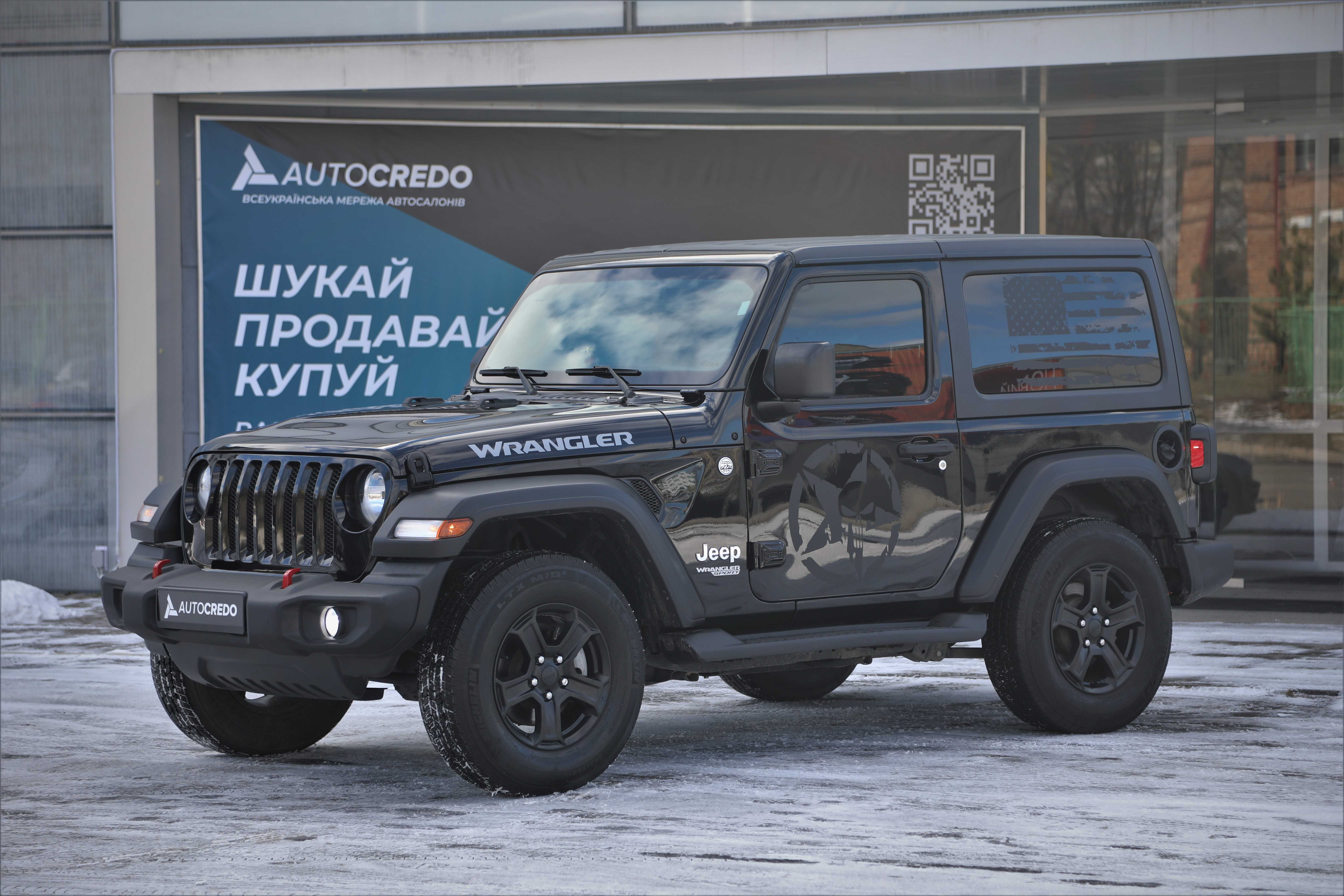 Jeep Wrangler 2019 року