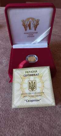 Подарункова колекційна золота монета 999,9 проби "Скорпіон"