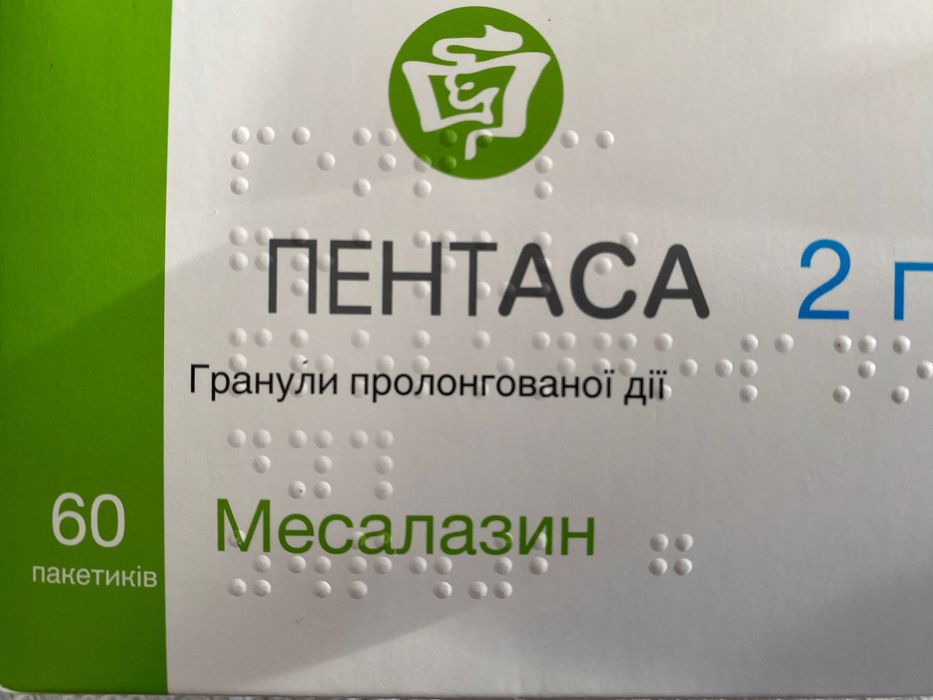 P&en:ta!sa п&ен₴та;са