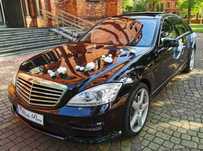 Mercedes Klasa S do ślubu AMG Long samochód do ślubu auto do ślubu