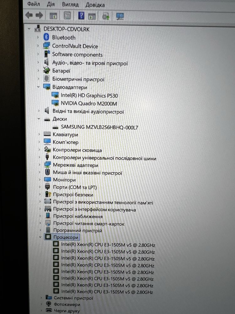 Dell Precision 7510/Xeon E3-1505M v5/32GB/256GB SSD/NVIDIA M2000M/FHD