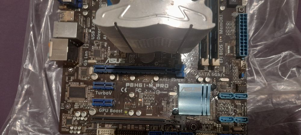Комплект: Материнская плата ASUS P8H61-M PRO + Xeon E3-1240v2+16ГБ ОЗУ