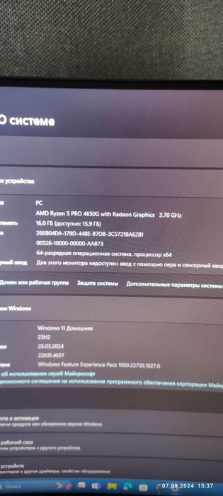 Пк для роботи та ігор