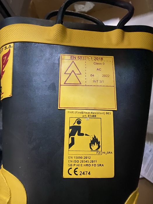 Сапоги гумові FHR 004