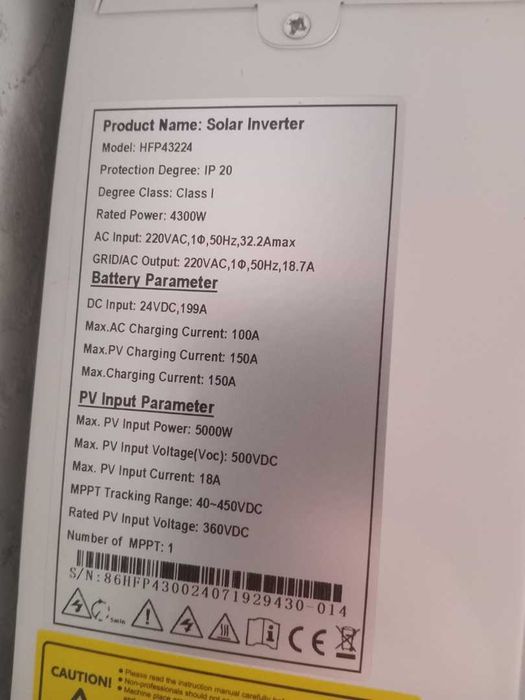 Гібридний сонячний Інвертор