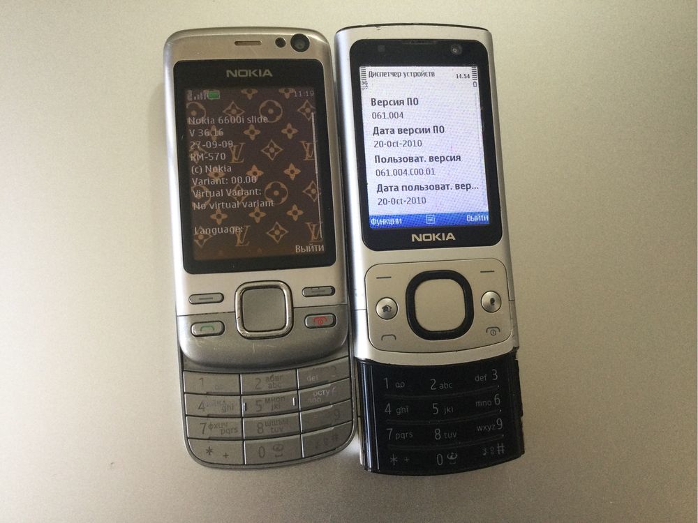 Кнопочные телефоны нокия: 6700,6700s,6600i-1c,6300