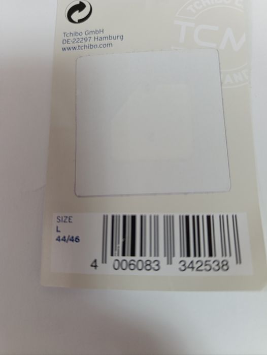 Безшовні трусики бренду body, розмір Л (44/46).