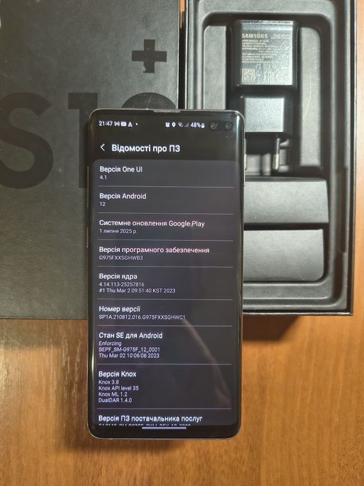 Продам Samsung S10+ 8/128 ceramic