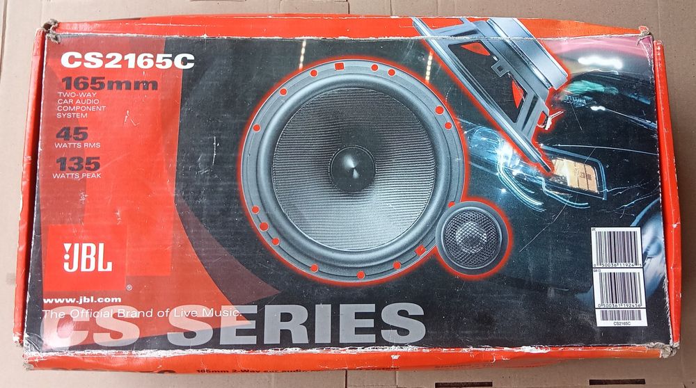 Автомобильные динамики