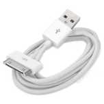 Kabel Ładowarka Usb Do Iphone 4 4S Ipod Ipad 1 2 3 (Biały)
