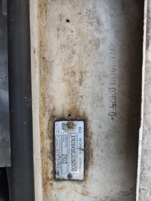 Переоформляеться Ваз 2104 на ходу  (після кап.рем.мотору)