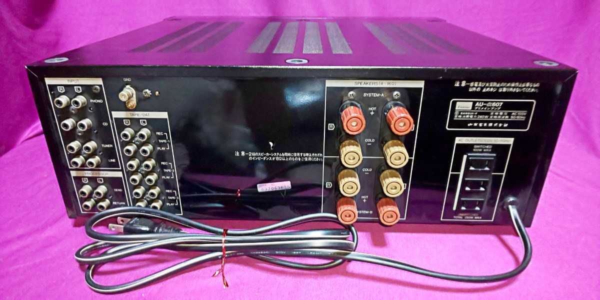 підсилювач SANSUI AU-a607