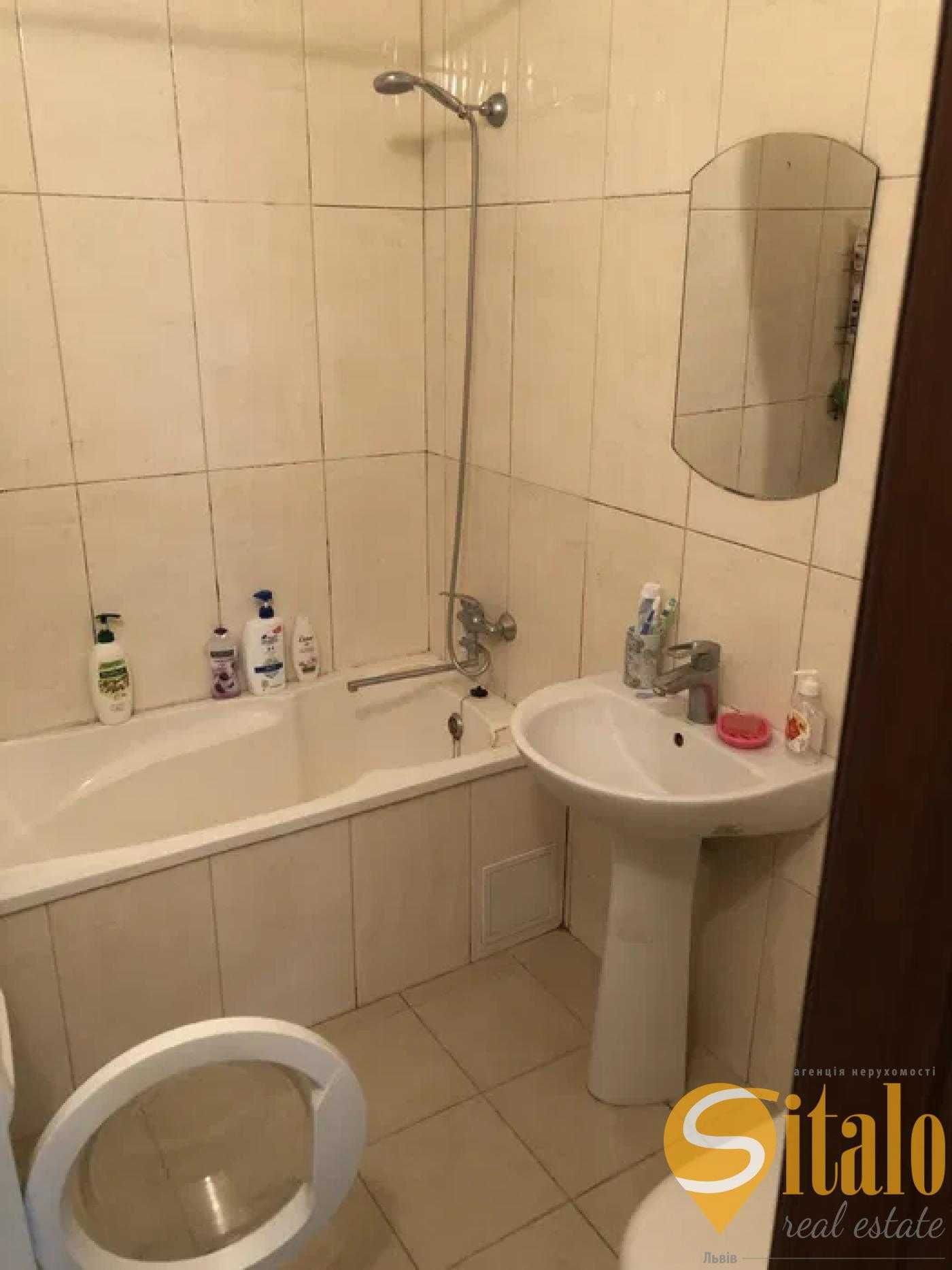 Продаж 2 кімнатної квартири, вулиця Коперника