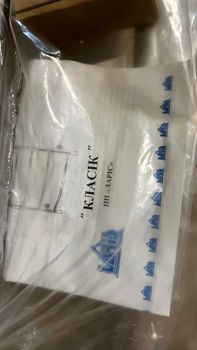 Водяна рушникосушарка Laris