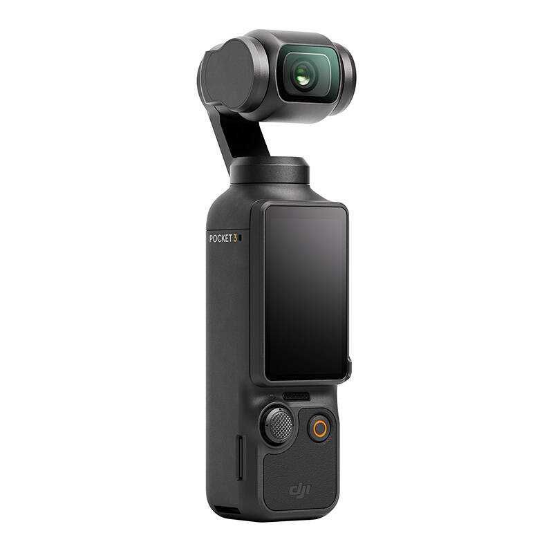 Kamera DJI Osmo Pocket 3 Creator Combo Nowa Gwarancja 2 lata