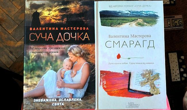 Прийму в дар книги