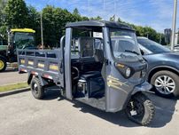 Трицикл бензиновий Armada F250cm3
