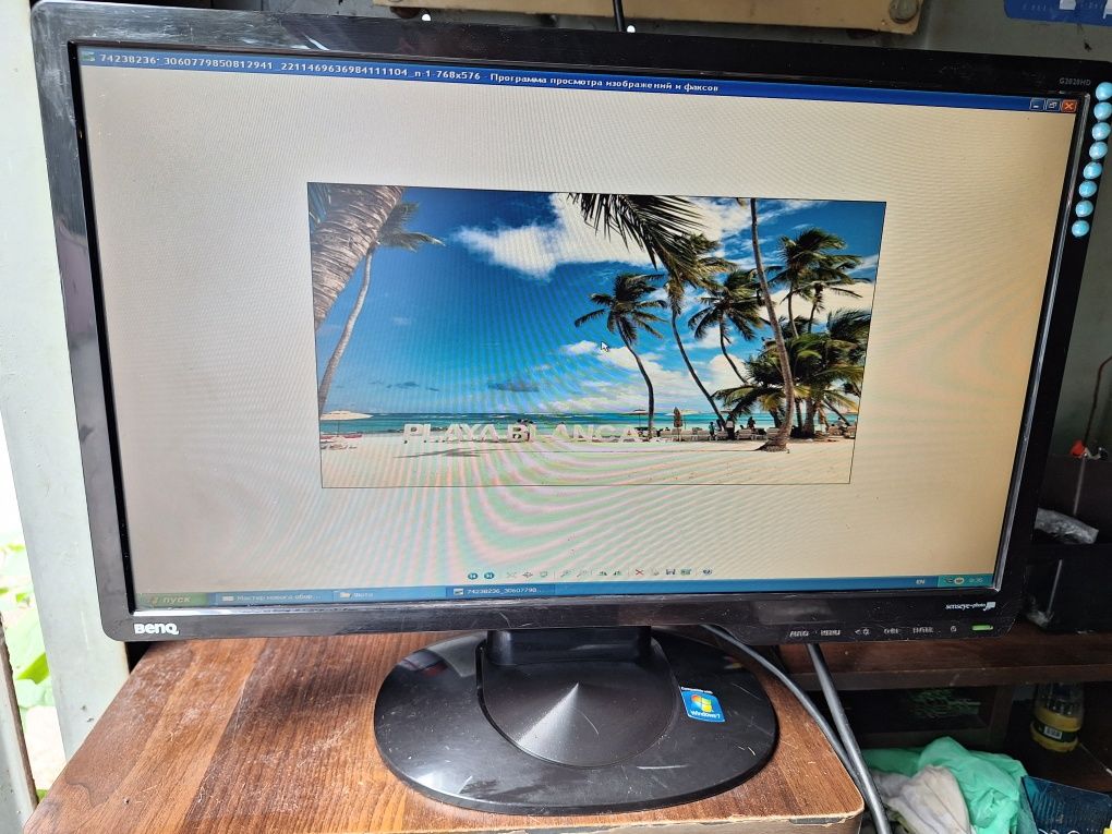 Монітор 20" Benq G2020 HD LCD