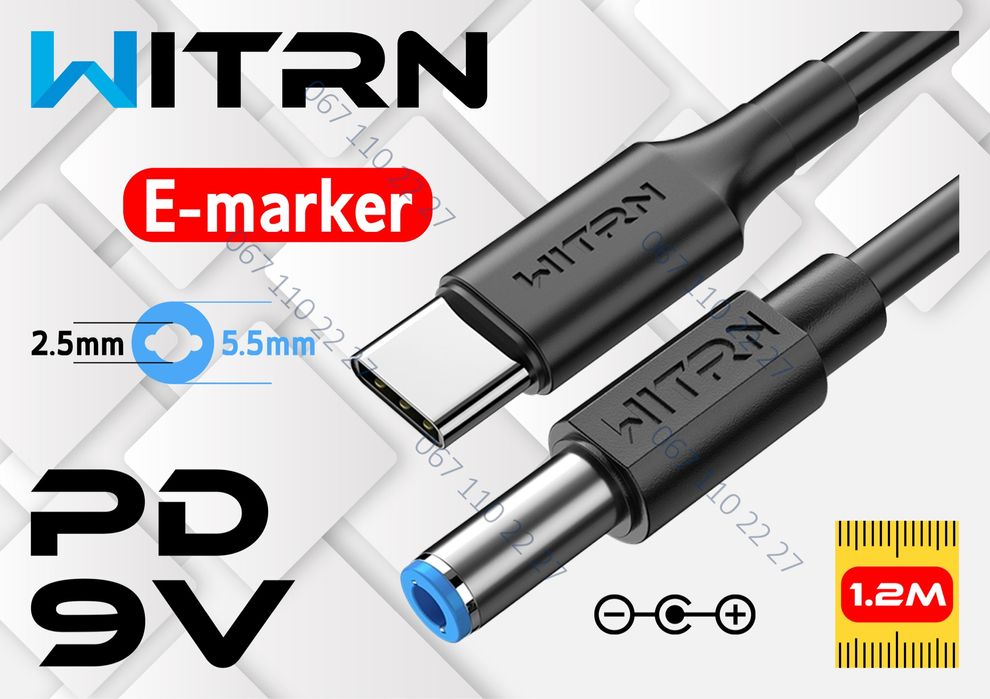 Кабель тригер для роутера 12в 9в 20в 5А 18-100Вт PD QC-DC witrn