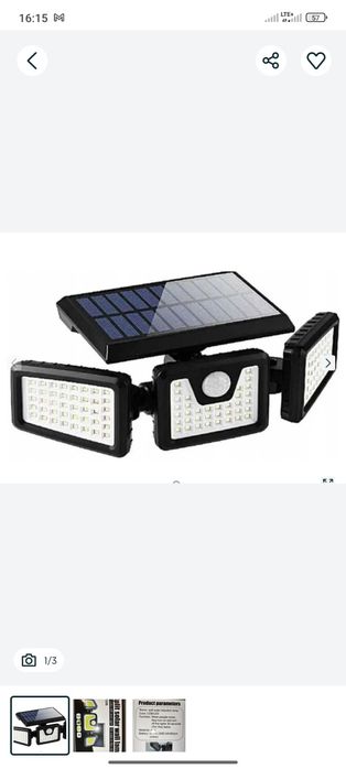 Lampa solarna LED SMD uliczna 74 W 6000 lm zasilanie solarne halogen