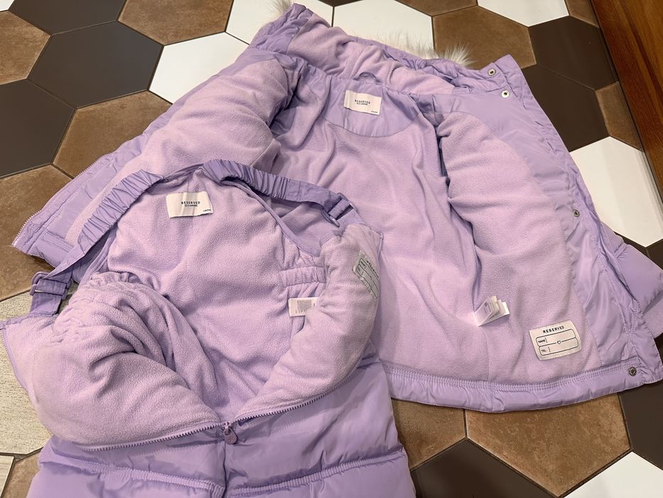 Зимовий комбез reserved та головний набір