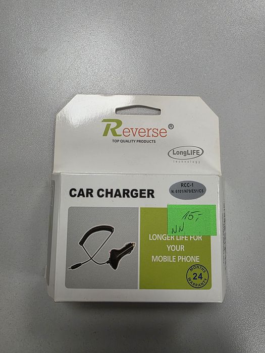 Ładowarka Samochodowa Nokia 6101 N70 E51 C5