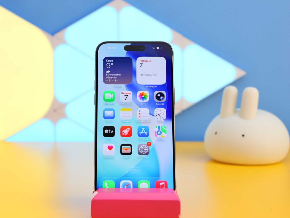 Смартфон iPhone 15 Pro Max 256GB Natural eSim (151372) Б/У З ГАРАНТІЄЮ