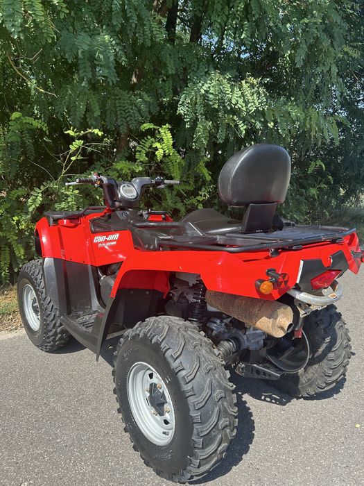 Can Am Outlander 400 L Homologacja l7E