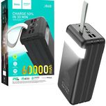 Павербанк Powerbank Hoco J86B PD 22.5W 60000mAh з ліхтарем