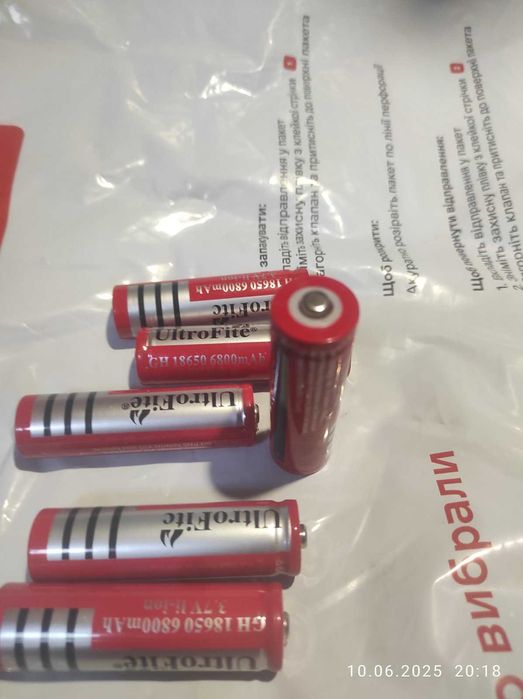 Аккумулятор 18650 = 6800 mAh , 3,7V, Ultra Fire, Красный