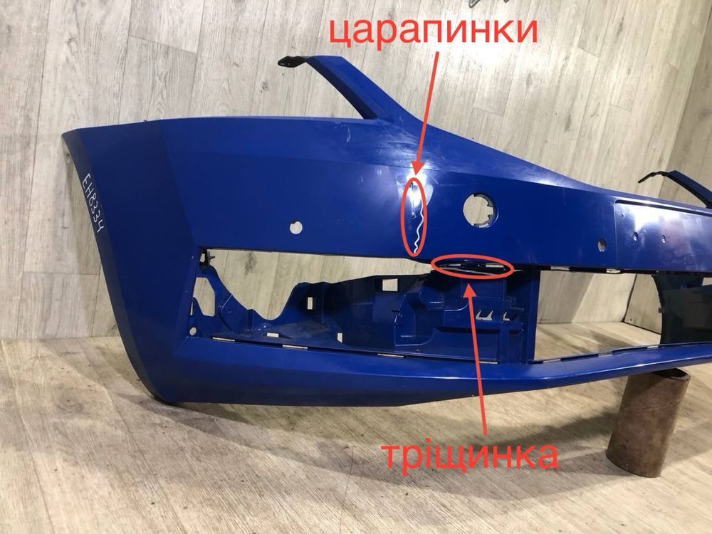 Бампер передний Skoda Octavia A7 | 2017 2018 2019 2020 г.