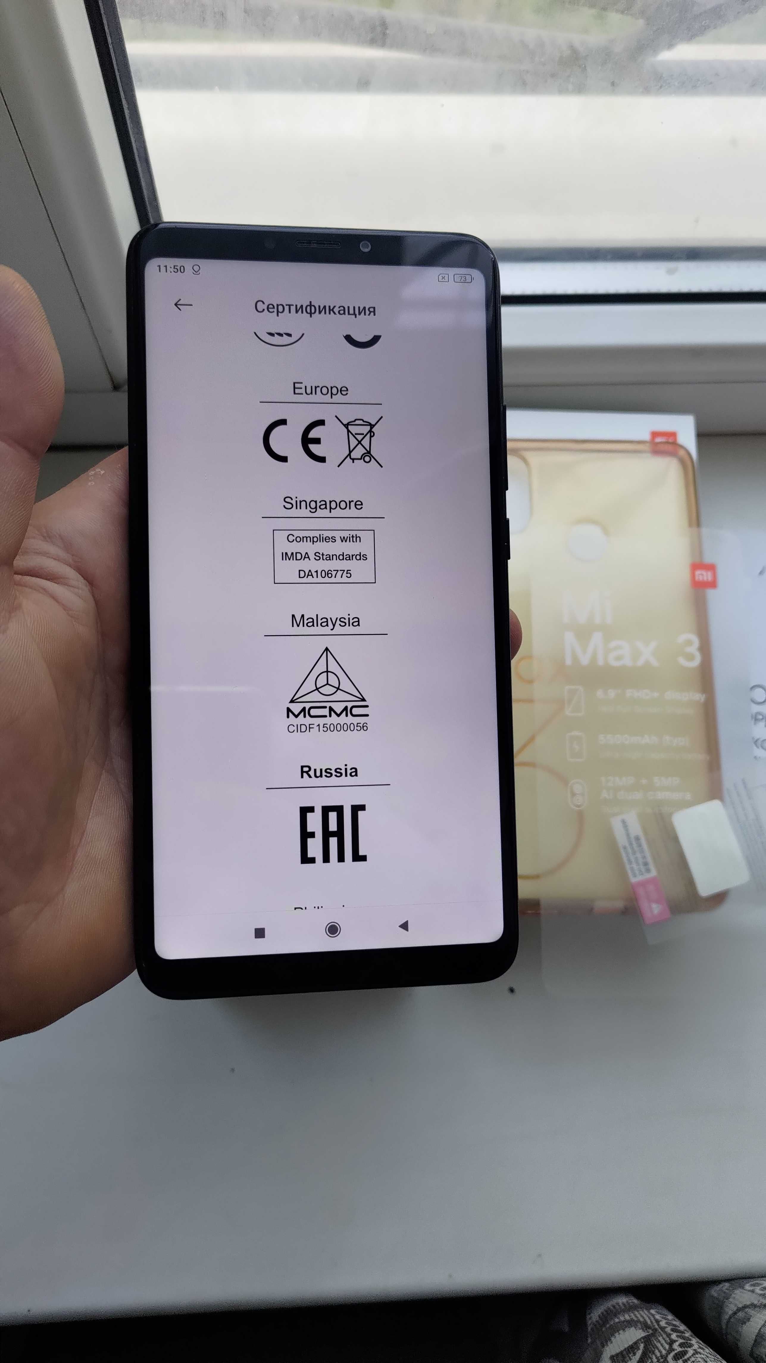 Xiaomi Mi Max 3 Global гарний без ремонтів Snapdragon 636