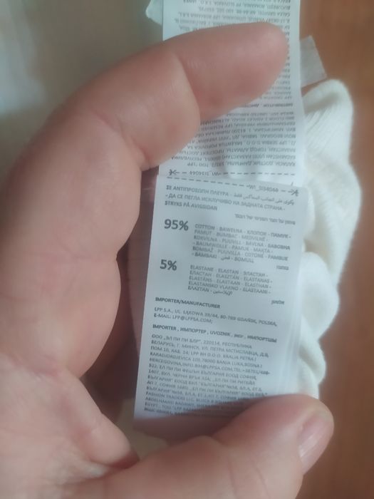 Sweter t-shirt z krótkim rękawem koszulka bawełniana bluzka 38 M
