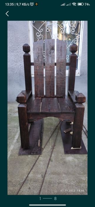 Дерев'яні вироби