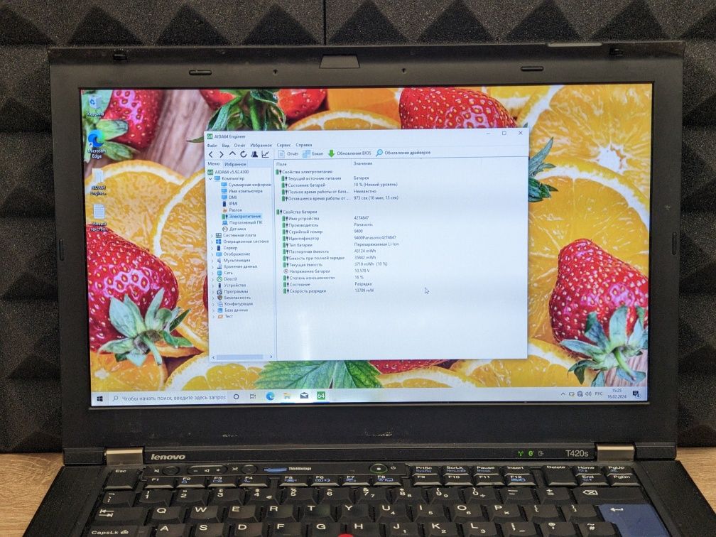 Ноутбук Lenovo t420s i5 2540m RAM 4gb HDD 320gb Арт:К102