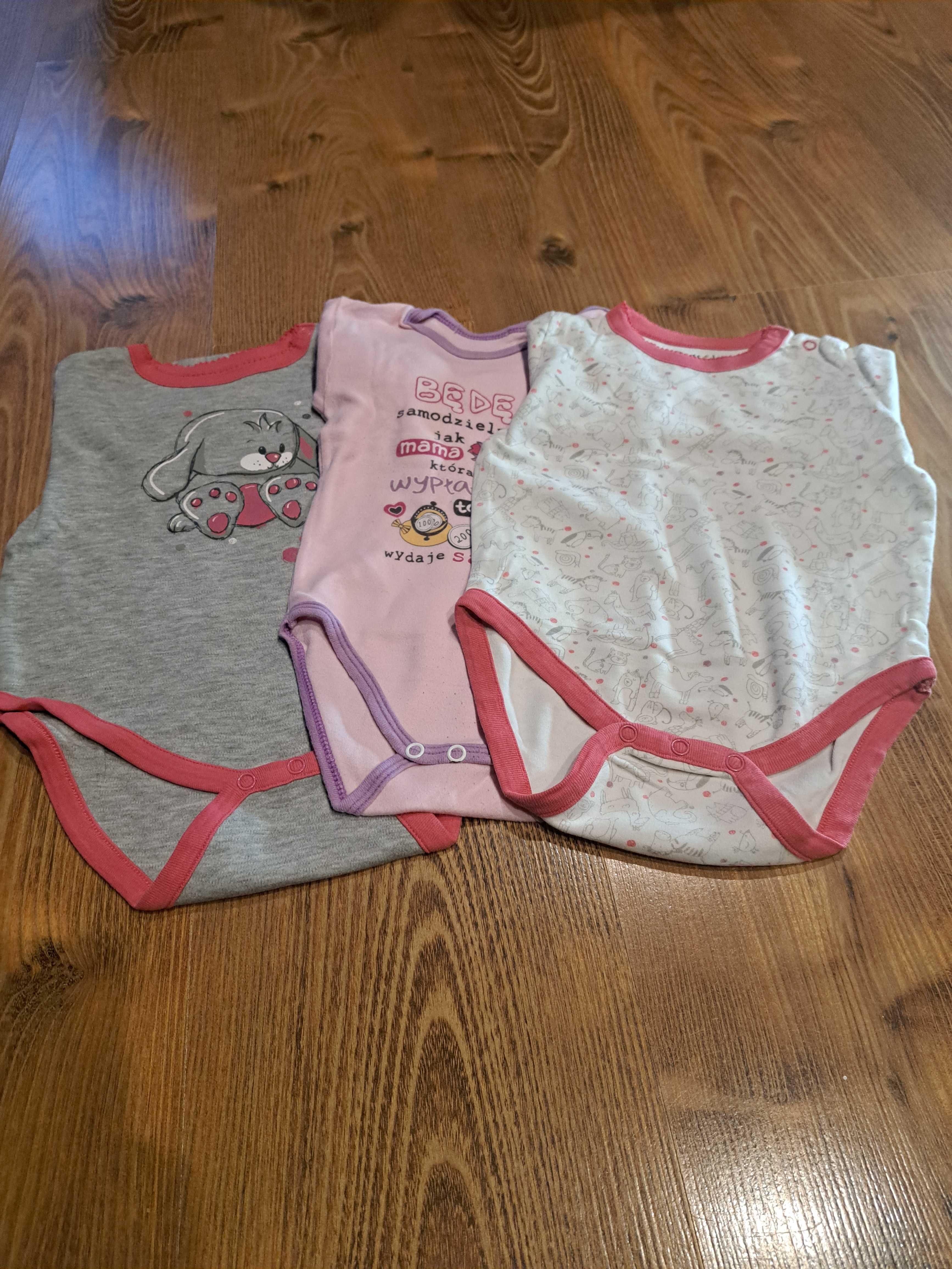 Paka body- r. 86