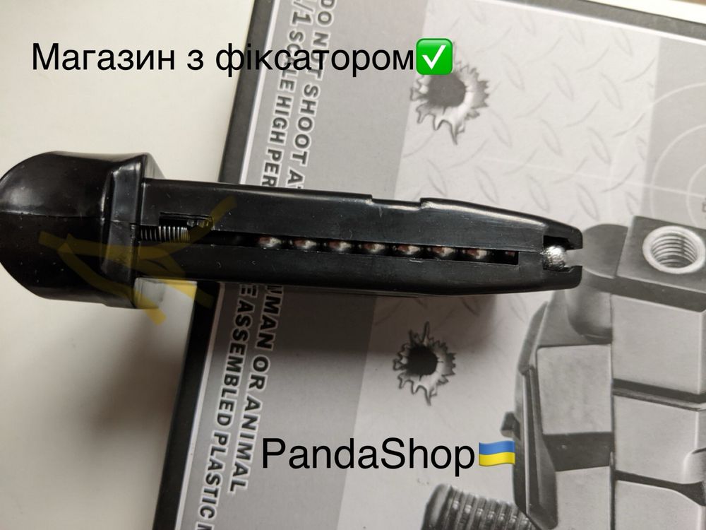 Іграшковий пістолет Глок Glock на пульках пістолет трансформер