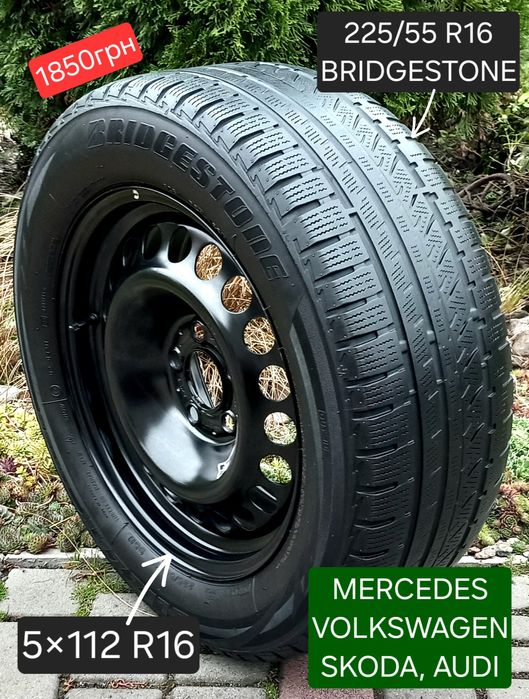 Запаска R16 5×112 Mercedes Volkswagen Audi Skoda Колесо Докатка