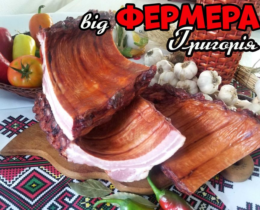 Домашня крафтова ковбаса,  кровянка, салтісон копчене на дровах