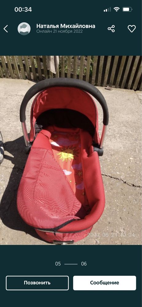 Коляска Graco