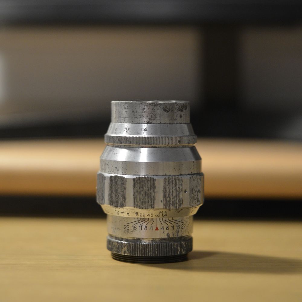 Jupiter 11 f/4 + etui + adapter m39/42
