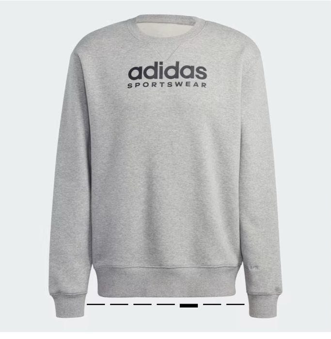 Чоловічий теплий  світшот Adidas великого розміру