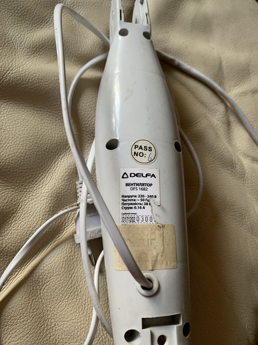 Пульт управления к вентилятору