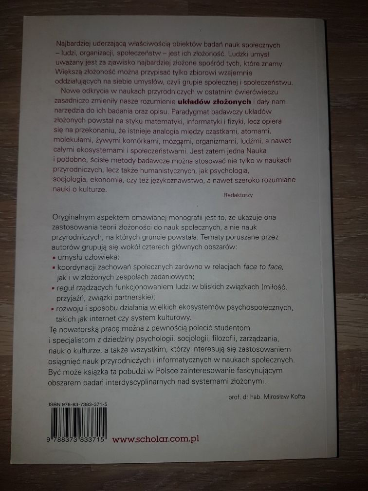 Układy złożone w naukach społecznych