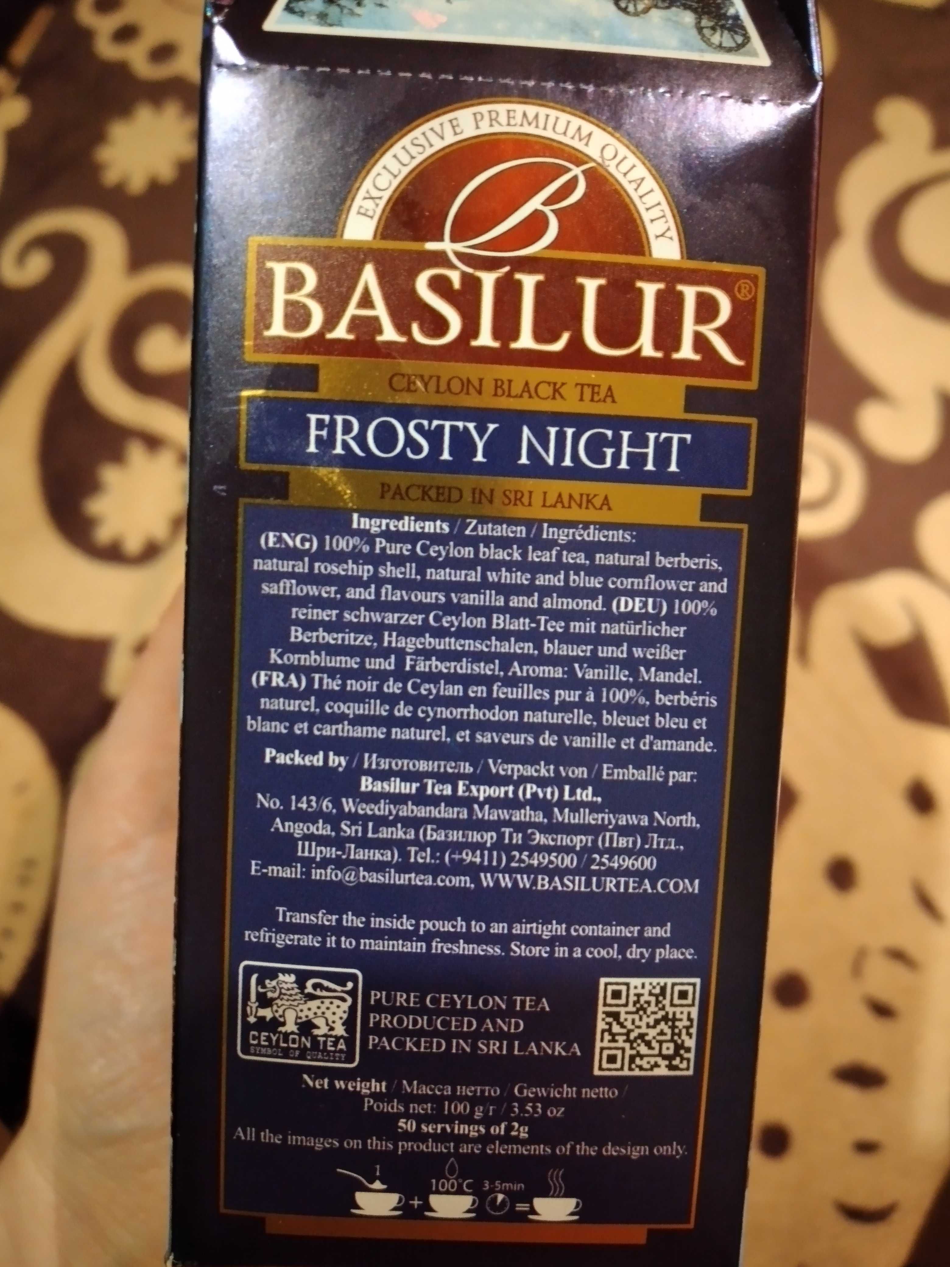 Herbata Basilur Frosty Night