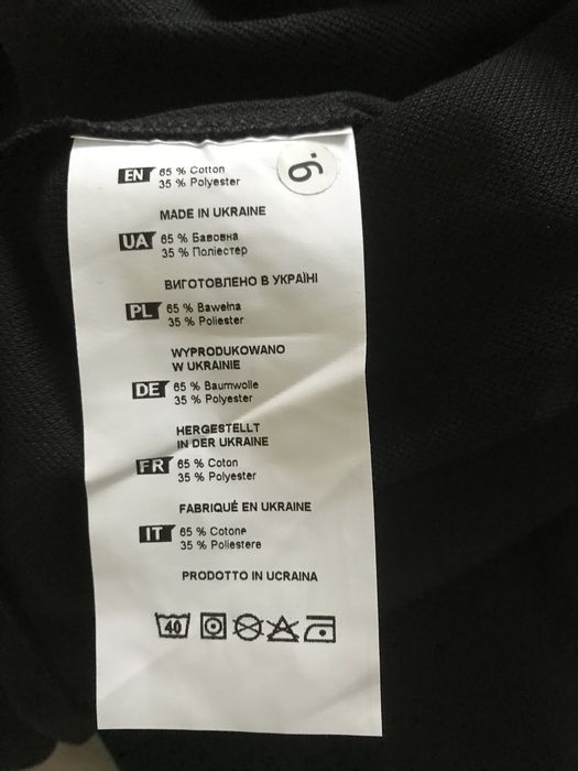 Футболка М-ТАК поло жіноча L чорна