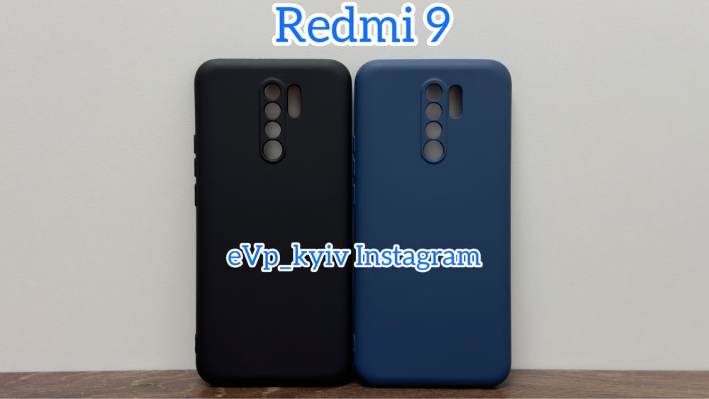 Чохол Xiaomi Redmi 9 чехол Редмі 9