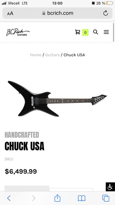 B.C. Rich Stealth Chuck Schuldiner Tribute + чехол B.C.Rich BCUVBAG